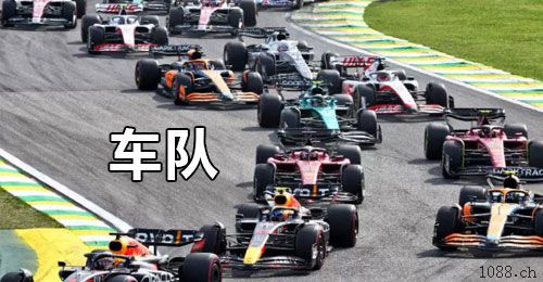 ចំការមន二道保当天收u 日量千万，可包车 中介可反